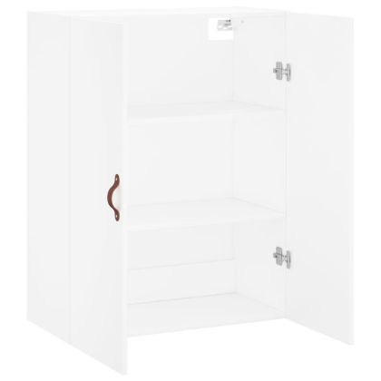 Стенен шкаф бял 69,5x34x90 см