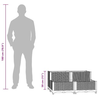 Повдигната леха, 80x80x38 см, полипропилен