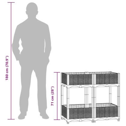 Повдигната леха, 80x40x71 см, полипропилен