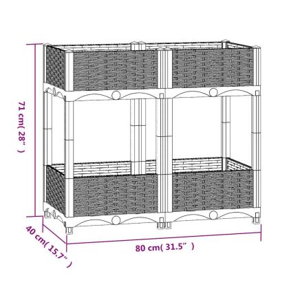 Повдигната леха, 80x40x71 см, полипропилен