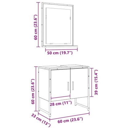 Комплект мебели за баня с врата 2 pcs Кафяво Инженерно дърво