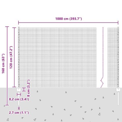 Ограда с пост Сребрист 1,2 x 10 m Стомана