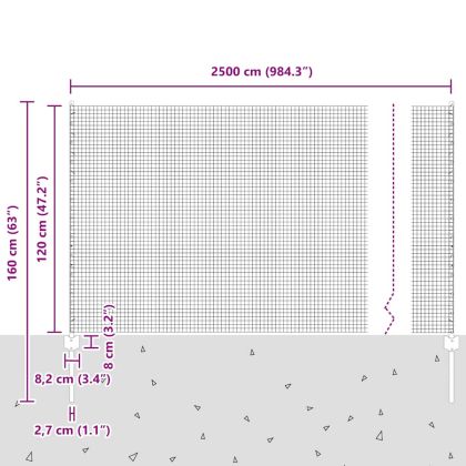 Ограда с пост Сребрист 1,2 x 25 m Стомана