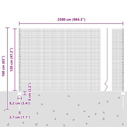 Ограда с пост Сребрист 1,2 x 25 m Стомана