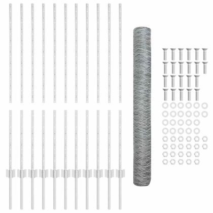 Ограда с пост Сребрист 1,2 x 25 m Стомана