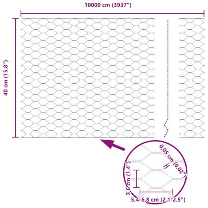 Ограда с пост Сребрист 0,4 x 100 м Стомана