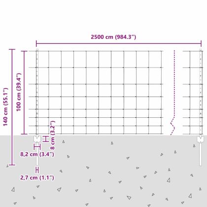 Ограда с пост Сребрист 1 x 25 m Стомана