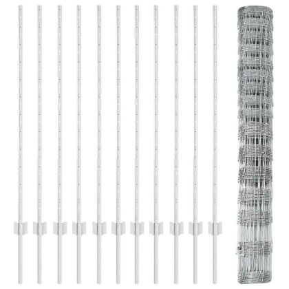 Ограда с пост Сребрист 1,2 x 25 m Стомана