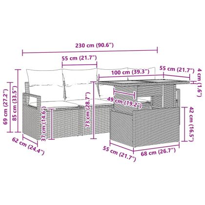 Градински Софа Комплект с възглавница 5 pcs бежово и светлосиво