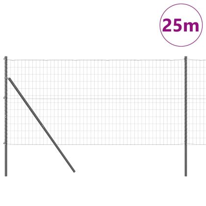 Ограда с пост Сив 1,2 x 25 m Стомана и PVC