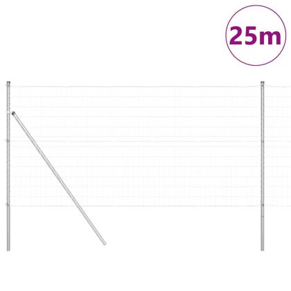 Ограда с пост Сребрист 1,2 x 25 m Стомана и PVC