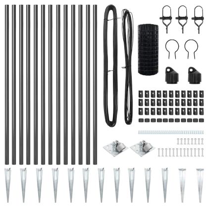 Ограда с пост Сив 0,4 x 25 м Стомана и PVC