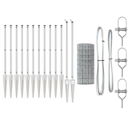 Ограда с пост Сребрист 0,4 x 10 м Стомана