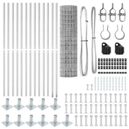 Ограда с пост Сребрист 1 x 25 m Стомана