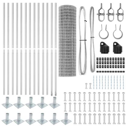 Ограда с пост Сребрист 1 x 25 m Стомана