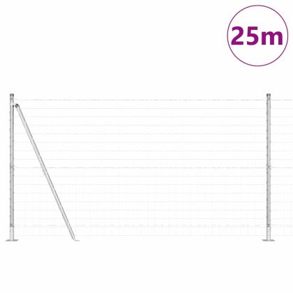 Ограда с пост Сребрист 1,2 x 25 m Стомана
