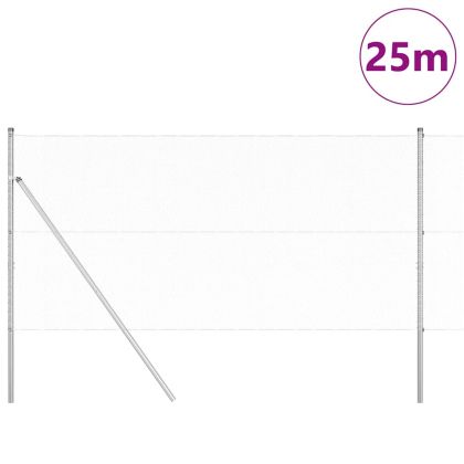 Стълб за ограда. Сребрист