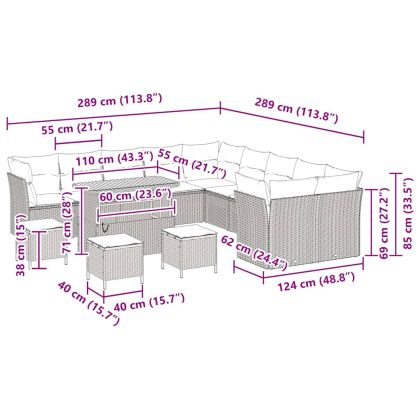 Градински Софа Комплект 14 pcs Бежово полиратан