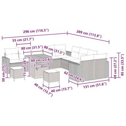 Градински Софа Комплект 17 pcs Бежов и кремав полиратан