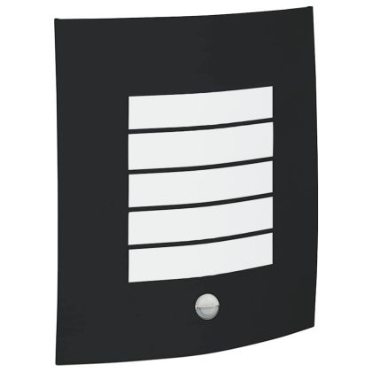 Външна стенна лампа Черно 23.5 x 9 x 26 см