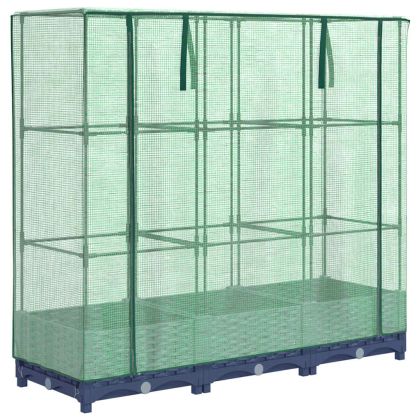 Повдигнато легло с покривало за оранжерия, ратанова имитация, 120x40x123 см