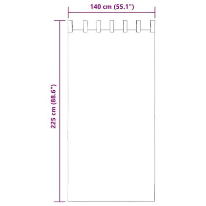 Пердета от воал с прът джобове, 2 бр, пясъчно