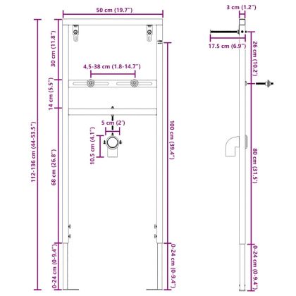 Стенна опора за баня Синьо 50 x 3 x 112 см