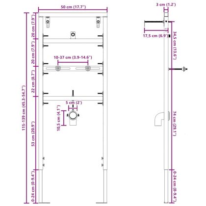 Стенна опора за баня Синьо 50 x 3 x 112 см