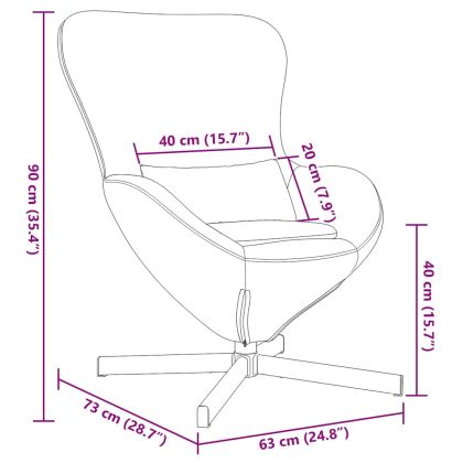 Стол яйце Крем 63 x 73 x 90 см текстил