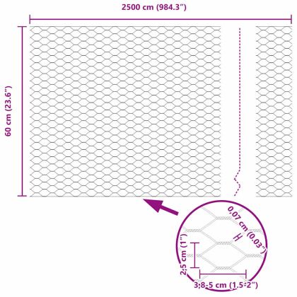 Шестоъгълна ограда 0,6 x 25 м ПВЦ Сиво