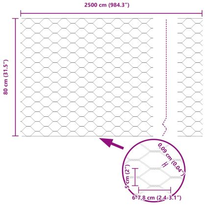 Шестоъгълна ограда 0,8 x 25 m ПВЦ Сиво
