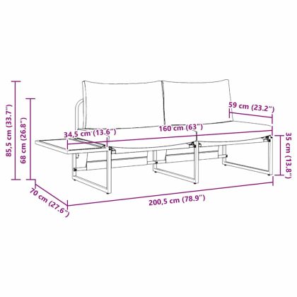 Градински диван Таупе 200,5 x 70 x 85,5 см Стомана
