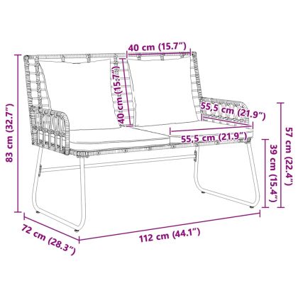 Градинска пейка Черно и антрацит полиратан