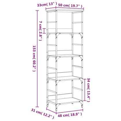 Етажерка за книги опушен дъб 50x33x153 см инженерно дърво