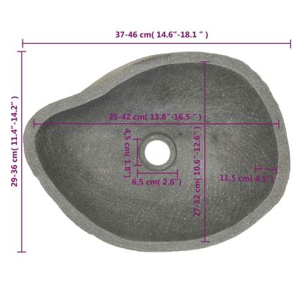 Мивка от речен камък, овална, (37-46)x(29-36) см