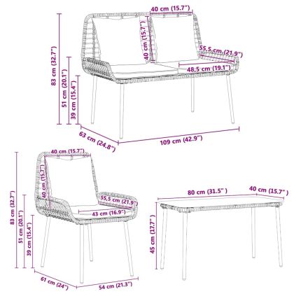 Комплект градинска мебел 4 pcs Черен и кремав полиратан
