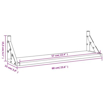 Стенни рафтове 2 бр сонома дъб 60x15x15,5 см