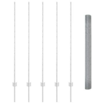 Ограда с пост Сребрист 1,4 x 10 m Стомана