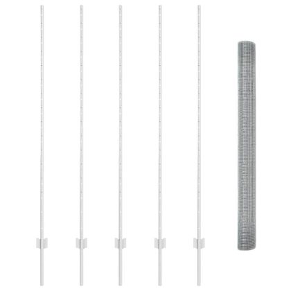 Ограда с пост Сребрист 1,5 x 10 m Стомана