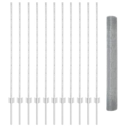 Ограда с пост Сребрист 1,2 x 25 m Стомана