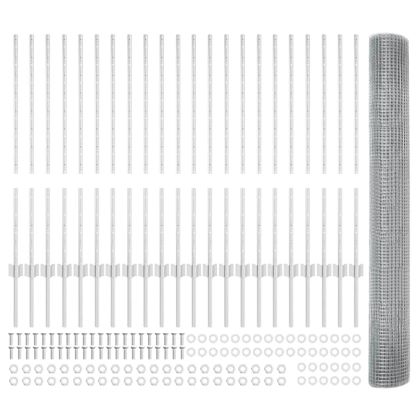 Ограда с пост Сребрист 1 x 50 m Стомана
