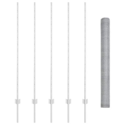 Ограда с пост Сребрист 1,4 x 10 m Стомана