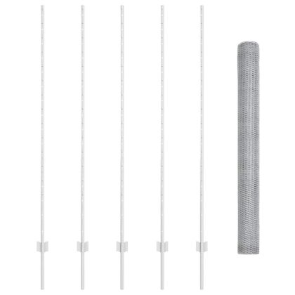 Ограда с пост Сребрист 1,6 x 10 m Стомана