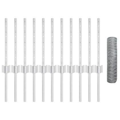 Ограда с пост Сребрист 0,4 x 25 м Стомана