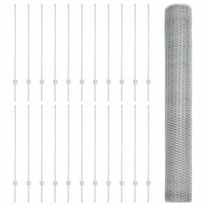 Ограда с пост Сребрист 1,2 x 50 m Стомана