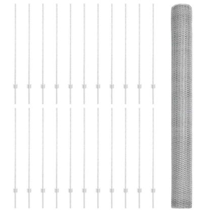 Ограда с пост Сребрист 1,4 x 50 m Стомана
