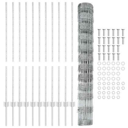 Ограда с пост Сребрист 1,2 x 25 m Стомана