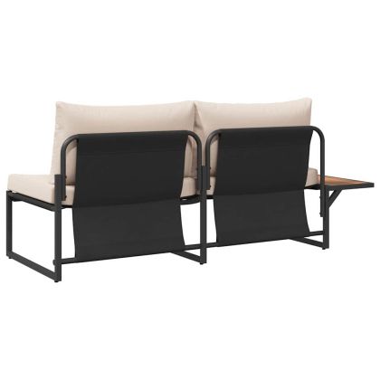 Градински диван Таупе 200,5 x 70 x 85,5 см Стомана