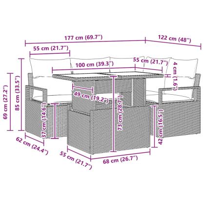 Градински Софа Комплект 5 pcs бежово и светлосиво полиратан
