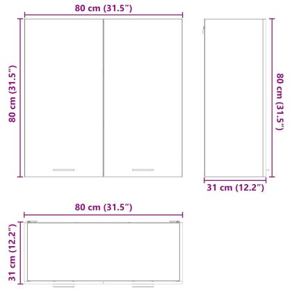 Висящ шкаф с врата Сонома дъб 80 x 31 x 80 см Инженерно дърво